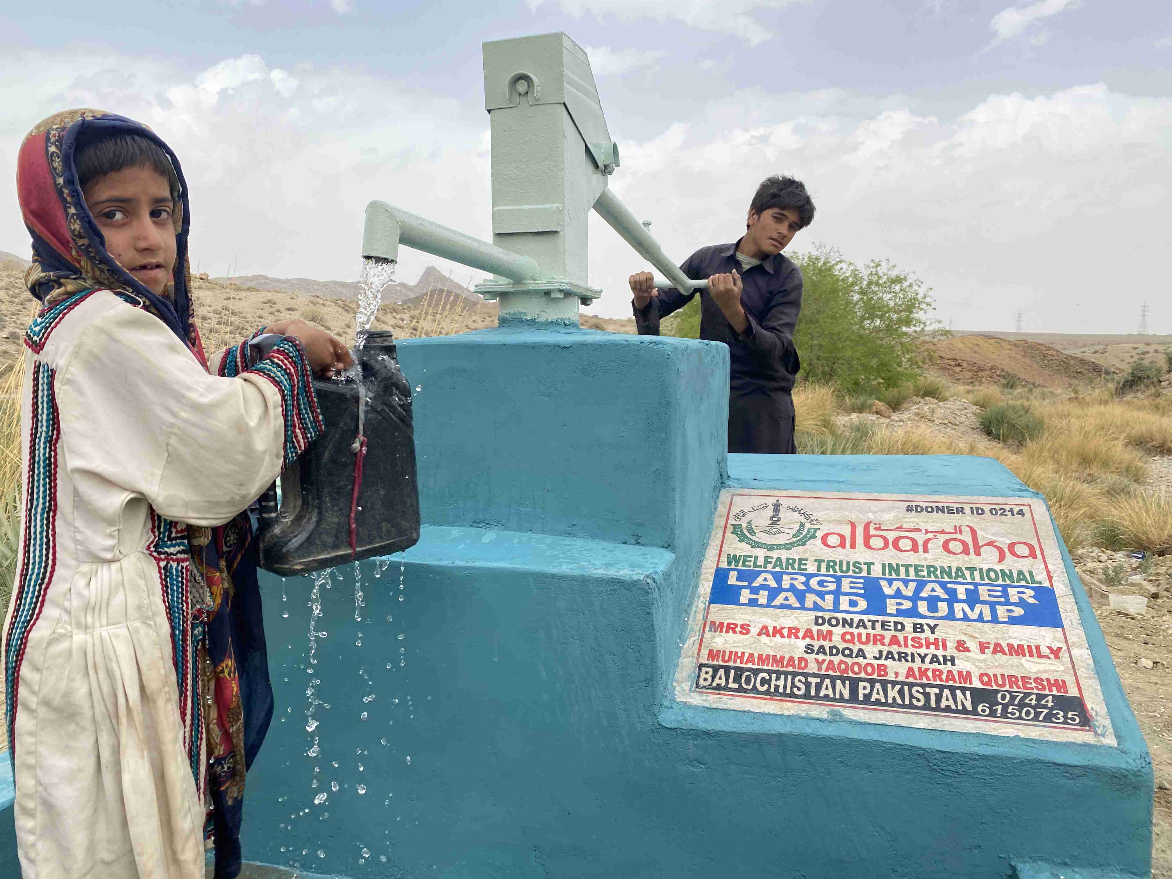 Water Donation